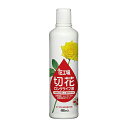 切花延命剤 花工場 切花ロングライフ液 480ml ×30本 住友化学園芸 バラ苗 切り花 延命剤 菊 苗 バラ 切り花延命剤 活力延命剤 切花 活力剤 花瓶 ...