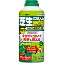 除草剤 シバニードアップ 粒剤 700g KINCHO園芸 除草剤 顆粒 除草剤 強力 除草剤 芝生 除草剤 芝 除草剤 シバニード 除草剤 芝生除草剤