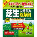 まとめ買い 12袋入 シバニードアップ粒剤 1.4kg 住友化学園芸 日本芝(こうらいしば) 芝生に使える除草剤