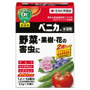 殺虫剤 ベニカ 水溶剤 0.5g×10袋入 住友化学園芸 殺虫剤 農薬 殺虫剤 野菜 殺虫剤 果樹 殺虫剤 花 殺虫剤 毛虫 殺虫剤 カイガラムシ 殺虫剤 害虫...
