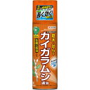 カイガラムシエアゾール 480ml 住友化学園芸 庭木・ばらのカイガラムシ退治 殺虫剤