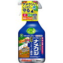 殺虫剤 ナメトックススプレー 1000ml 住友化学園芸 殺虫剤 ナメクジ 殺虫剤 ナメクジ スプレー ナメクジ 対策 ナメクジ 駆除 ナメクジ 駆除剤 ナメク...