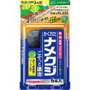 ナメトックスハウス 6個入 住友化学園芸 かんたん置くだけ ハウスタイプ 雨に強い 殺虫剤 M2