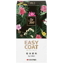 肥料 Dr.Joe イージーコート 粒状肥料 8gx10 住友化学園芸 肥料 観葉植物 元肥 観葉植物 粒状肥料 観葉植物 粒状 肥料 草花 肥料 ギフト 肥料...