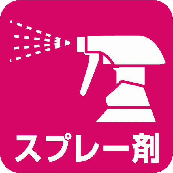 殺虫殺菌剤 マイローズ ベニカXファインスプレー 950ml KINCHO園芸 殺虫剤 ベニカX 殺虫剤 農薬 殺虫剤 殺菌剤 ベニカX 殺菌剤 農薬 殺菌剤 ベニカ 2