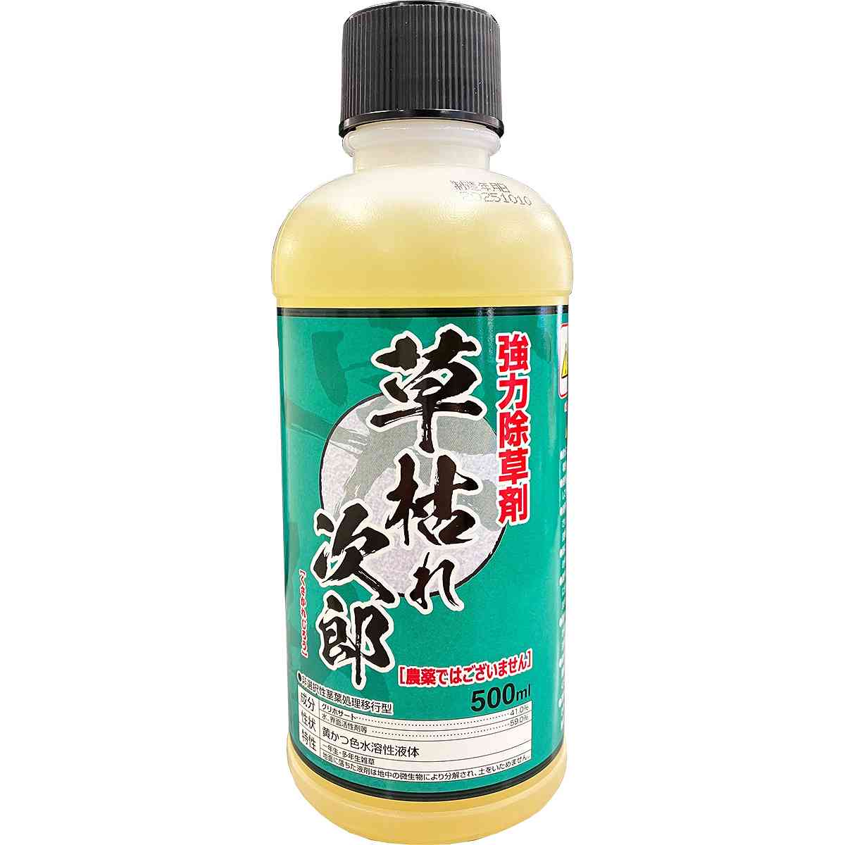 除草剤 草枯れ次郎 500ml シンセイ 除草剤 強力 業務用 除草剤 グリホサート 除草剤 液剤 除草剤 液剤 強力 除草剤 強力除草剤 草枯れ次郎 除草剤