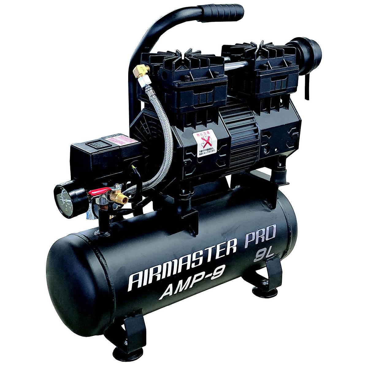 静音オイルレスコンプレッサー 9L シンセイ エアーコンプレッサー 100V コンプレッサー 100V オイルレ..