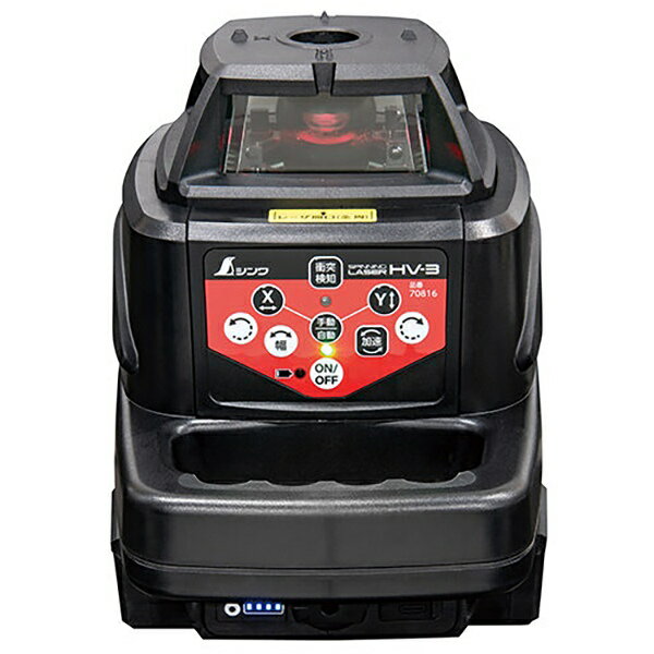 �졼�����ϽФ��� ���ԥ˥󥰥졼���� HV-3 ��å� �������� 70816 �����¬�� �졼���� �ϽФ��� ��ʿ �ϽФ��졼���� ��ʿ�� �졼���� ������