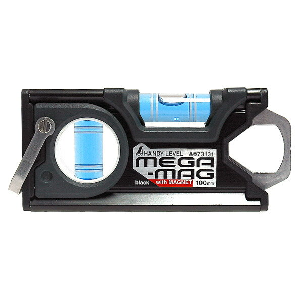 Rakuten - 水平器 ハンディレベル MEGA-MAG 100mm 黒 マグネット付 73131 シンワ測定 角度計 水準器 レベル 勾配計 水平器 マグネット ステンレス フック