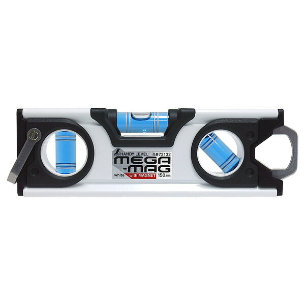 水平器 ハンディレベル MEGA-MAG 150mm 白 マグネット付 73132 シンワ測定 角度計 水準器 レベル 勾配計 水平器 マグネット ステンレス フック