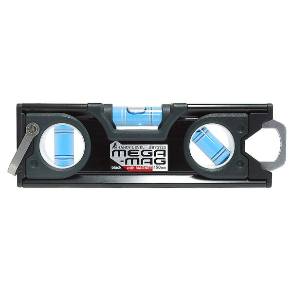 水平器 ハンディレベル MEGA-MAG 150mm 黒 マグネット付 73133 シンワ測定 角度計 水準器 レベル 勾配..