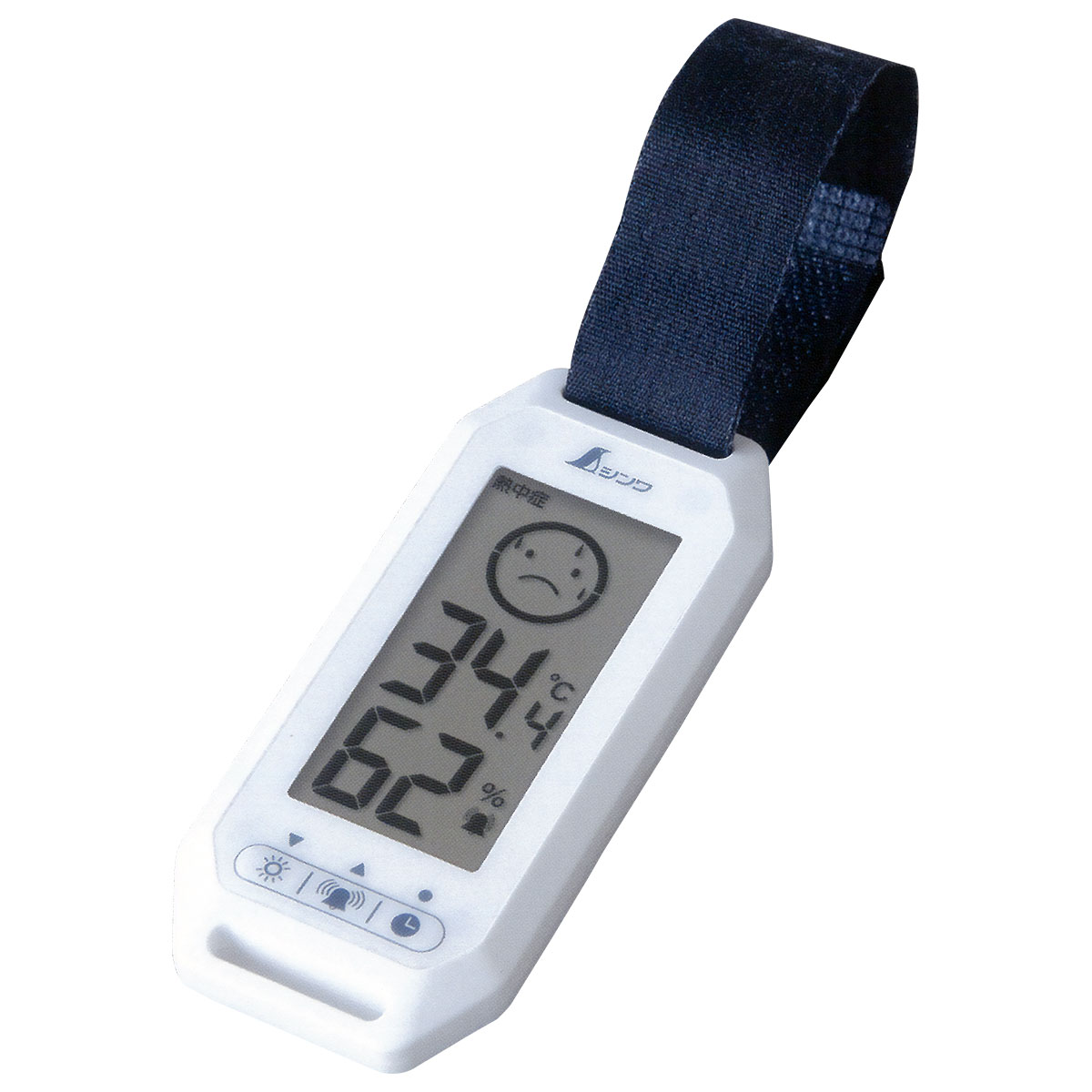 熱中症計 ポータブル簡易熱中症計 防塵・防水 Basic 73238 シンワ測定 温度計 温度湿度計 温湿度計 デ..