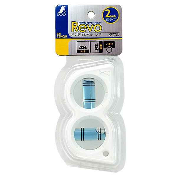 水平器 ハンディレベル Revo ダブル 76426 シンワ測定 角度計 水準器 レベル 勾配計 水平器 小型 シン..