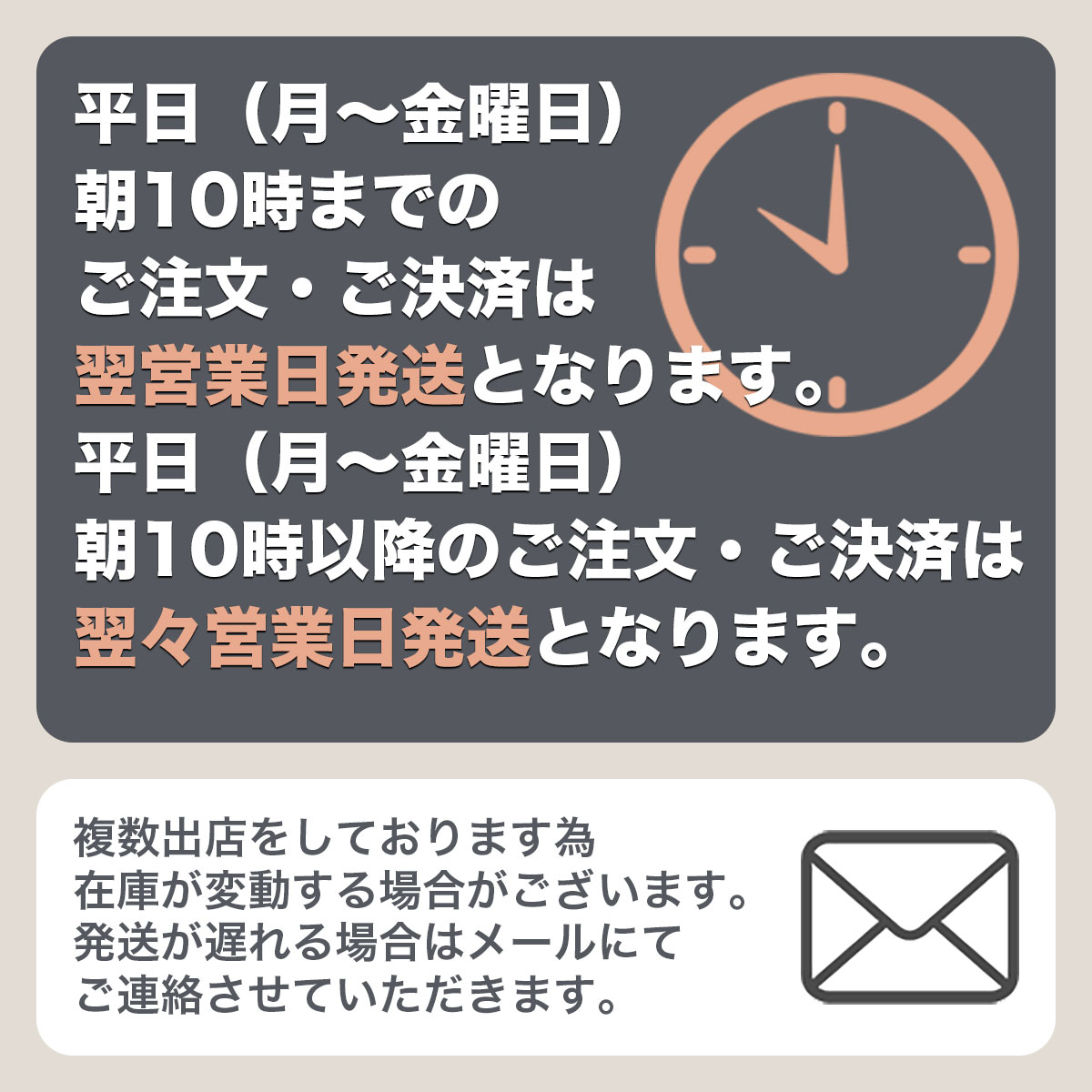 シクラメン用アンプル 35ml×10本 ヨーキ産業 国産品 ミネラル配合 植物用活力液肥 3