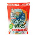まくだけで甦る 1.2L 自然応用科学 自然倶楽部 土のリサイクル材 花壇 土壌改良材 菜園 土壌改良材 果樹 土壌改良材 庭木 土壌改良材 土 リサイクル材 土づくり