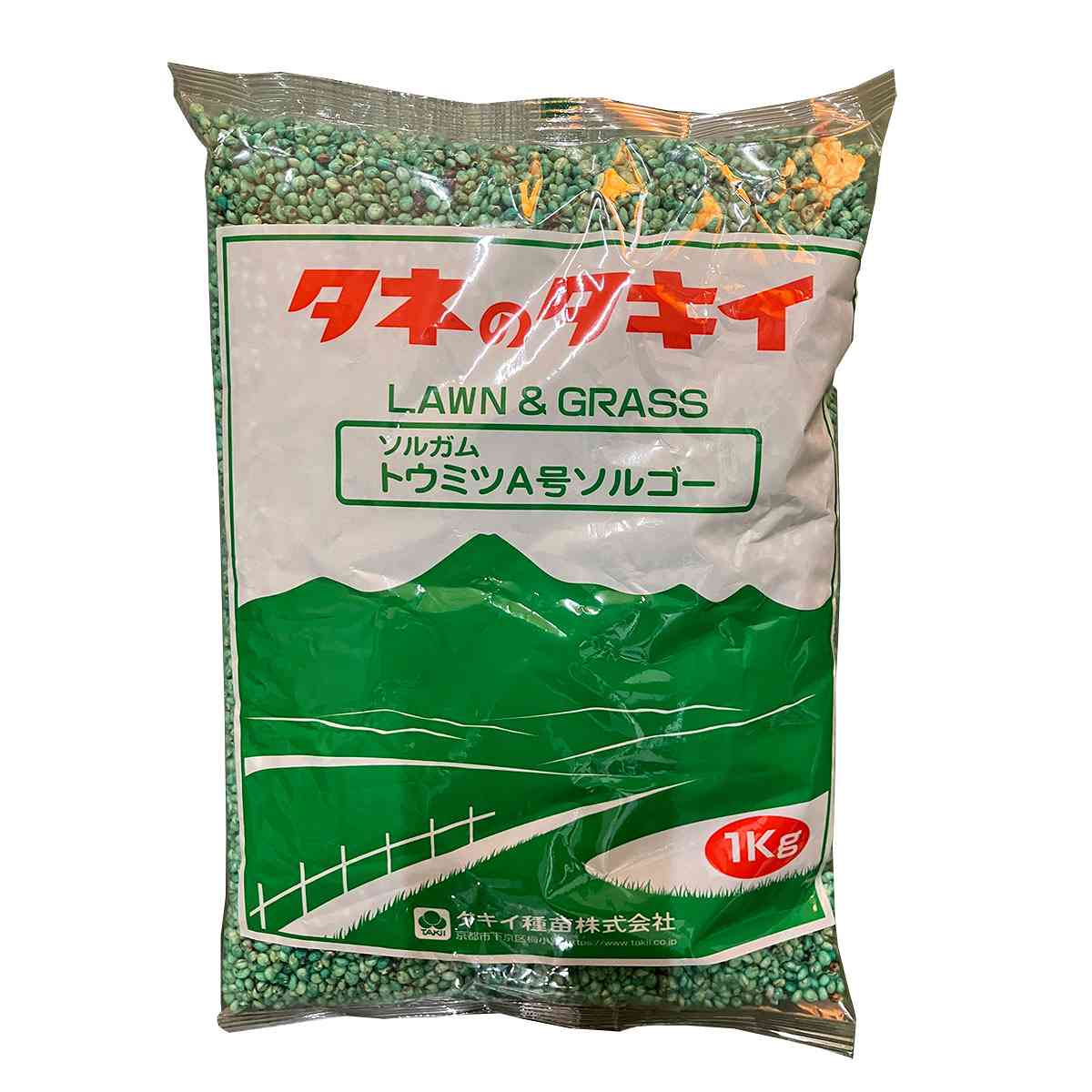 ソルガム トウミツA号ソルゴー 1kg タキイ種苗 緑肥 種子 緑肥 種 極晩生 緑肥 種子 牧草 種子 緑肥の種 緑肥の種子 牧草 種 ソルゴー 種子