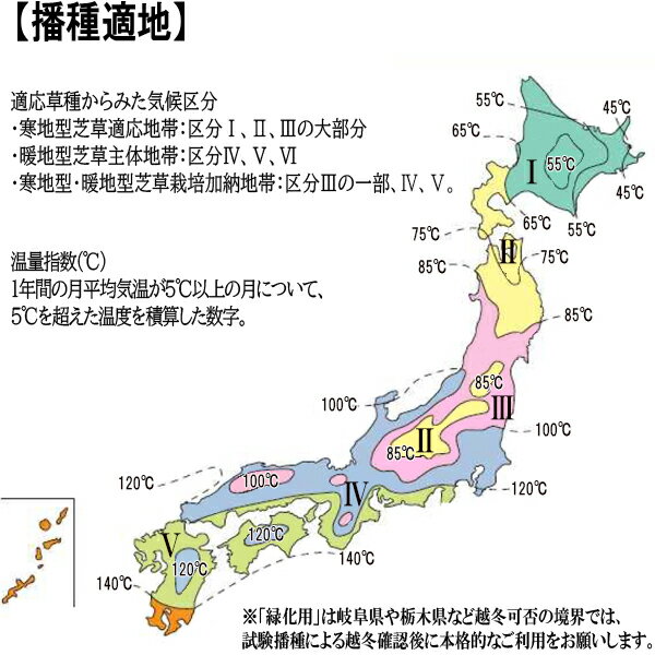 �Ǽ� ������ԡ��ɥ��饹 �в��� BLG812 5kg (0.5kg��10��) ���������� �Ǽ� �� �� �� ��� ���� �� ���� ��� �Ǥμ� �����μ� ���� ���� �� ���� ���� ���