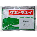 まとめ買い 10袋入 緑肥用ひまわり ジル BSA566 0.5kg タキイ種苗 景観緑肥種 送料無料 代金引換不可