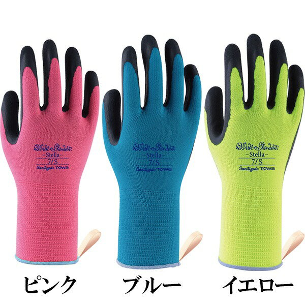 with garden Stella(���ƥ�) �ԥ� M������ ���¥����ݥ졼����� ���� M6