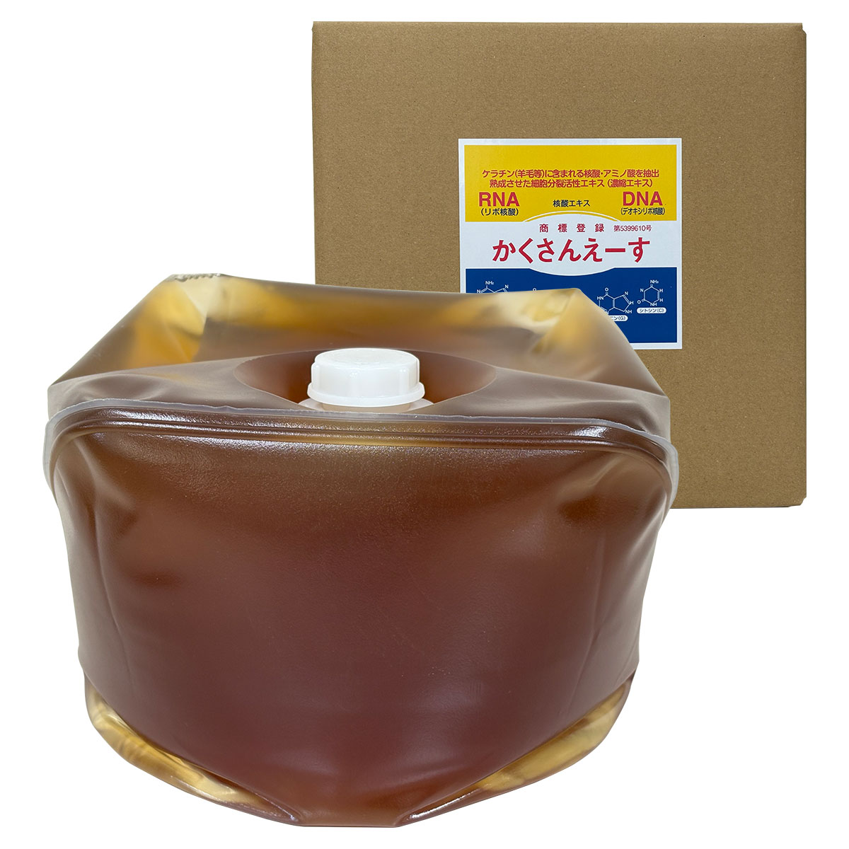 徳用 かくさんえーす 10L 丸吉産業 核酸 アミノ酸 業務用 生産者 着果 着色 収量増加 生殖成長 代謝 活性