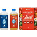 肥料 ハイポニカ肥料 500ml 協和 肥料 野菜 肥料 花 肥料 花木 肥料 ハイポニカ液体肥料 ハイポニカ 液体肥料 ハイポニカ 液肥 野菜の肥料 野菜肥料 万能肥料