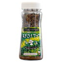 乾燥粉末スギゴケ すぎごけサッサ ビックアロー 盆栽・ジオラマ・テラリウム 寄せ植えの材料に最適！