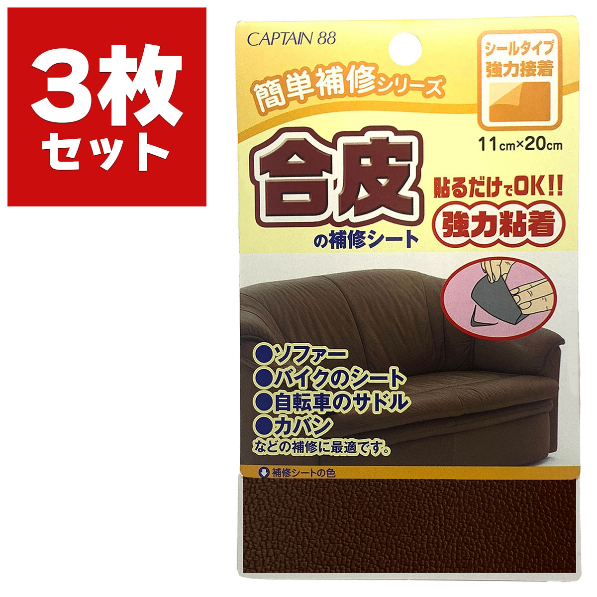 �佤 ������佤������ ������ 11cm��20cm 3���� CP187-2 ����ץƥ� �����륿���� �쥶�������� �쥶�� �佤 Ž��쥶�� ��ñ �佤 ���� ...