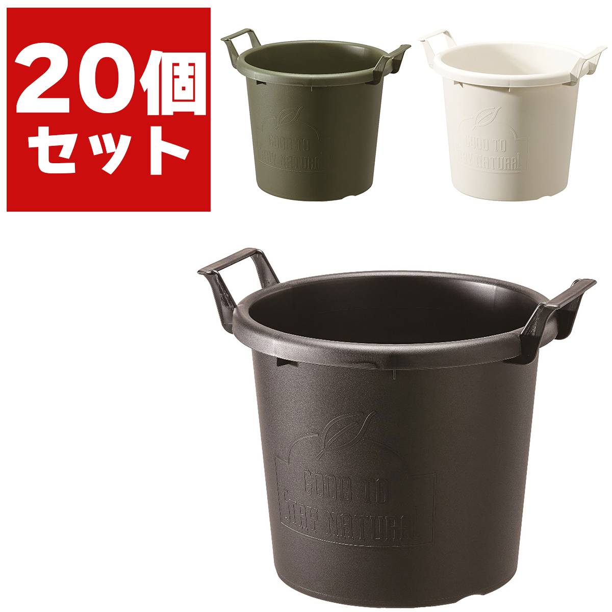 植木鉢 おしゃれ ホワイエ/DGガラスアールポット＆ソーサー/2C00062SYL【07】 ガーデニング・園芸用品 フラワーポット