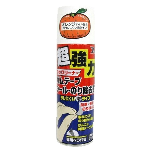 超強力のりクリーナー 220ml ワイエステック タレにくい 泡タイプ 専用ヘラ付き 業務用 ガムテープ シール 除去剤