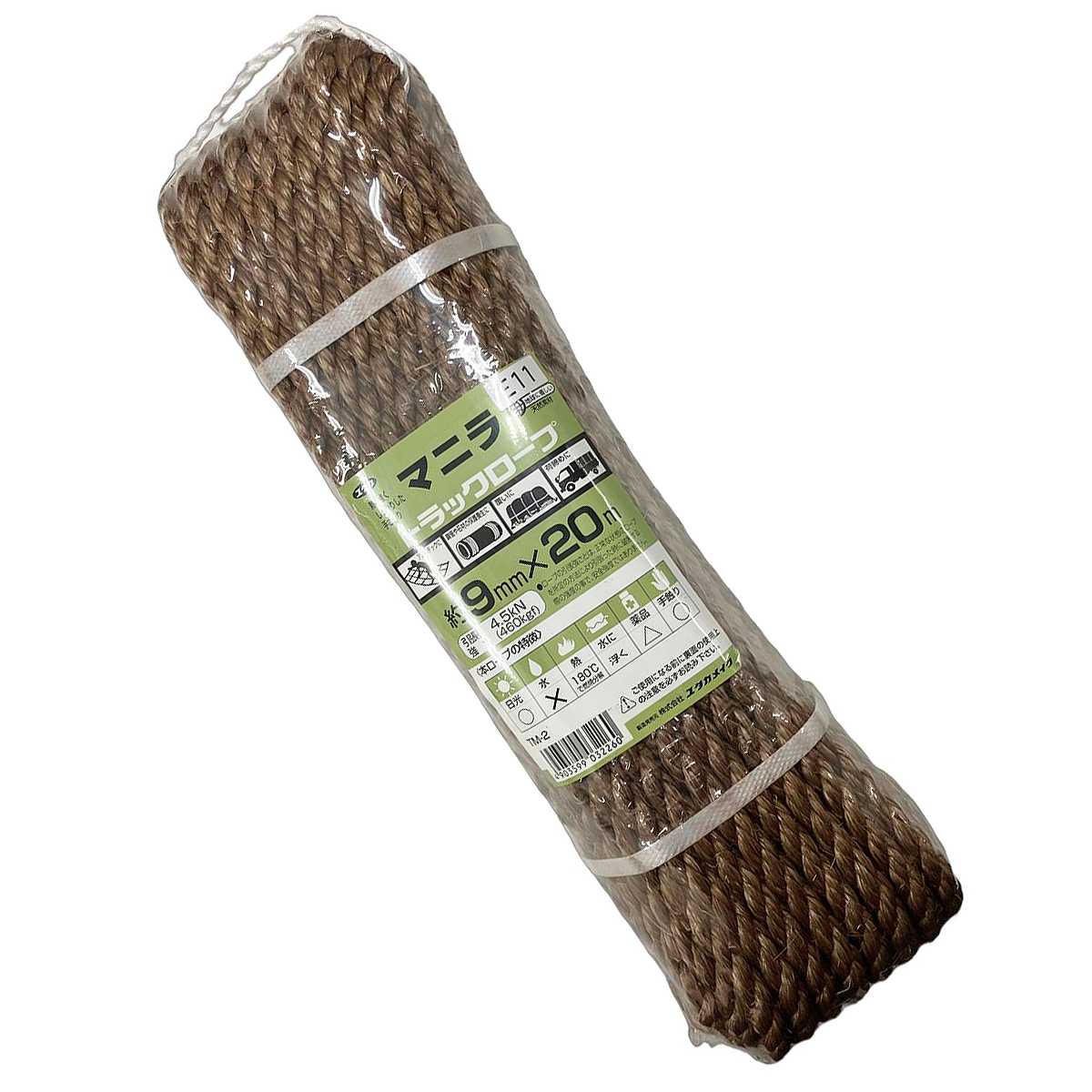 ��������� �ޥ˥� �ȥ�å������� 9mm��20m TM-2 �楿���ᥤ�� ������ ��ɳ ��¤��ɳ ��Ҥ� ����ɳ ɳ �ȥ�å� ������ ŷ���Ǻ�