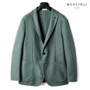 ボリオリ 【60%OFF】BOGLIOLI / ボリオリ｜製品染めウールポリエステルストレッチヘリンボーンフランネル3Bジャケット｜（アッシュグリーン）｜ 秋冬 ブレザー アンコンジャケット 一枚仕立て メンズ イタリア アウトレット