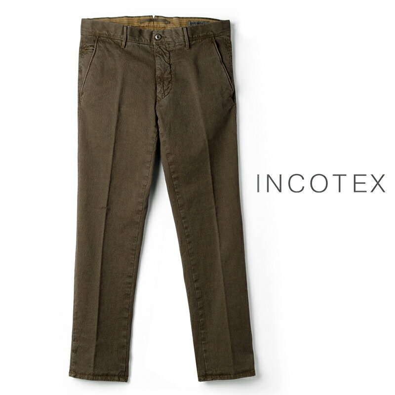 INCOTEX SLACKS / インコテックス スラックス｜製品染めコットンストレッチジャカードスリムテーパードパンツ(103型/TIGHT FIT)｜（ブラウン）｜ 秋冬 ボトムス スラックス チノパン コットンパンツ メンズ イタリア アウトレット