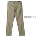 インコテックス INCOTEX SLACKS / インコテックス スラックス｜製品染め微起毛コットンストレッチジャカードスリムテーパードパンツ(103型/TIGHT FIT)｜（ベージュ）｜ 秋冬 ボトムス スラックス チノパン コットンパンツ メンズ イタリア アウトレット