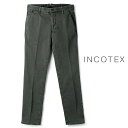 インコテックス INCOTEX SLACKS / インコテックス スラックス｜製品染め微起毛コットンストレッチジャカードスリムテーパードパンツ(103型/TIGHT FIT)｜（グレー）｜ 秋冬 ボトムス スラックス チノパン コットンパンツ メンズ イタリア アウトレット