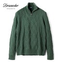 Drumohr / ドルモア|ケーブル編みウールローゲージハーフジップニット(D7M203DF)|(ウォッシュドディープグリーン)| 秋冬 セーター スタンドカ...