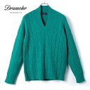 Drumohr / ドルモア|ケーブル編みカシミヤミドルゲージシームレスVネックニット(D5K481TC)|(ターコイズグリーン)| 秋冬 セーター カシミア ...
