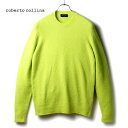 roberto collina / ロベルトコリーナ|コットンナイロンブークレミドルゲージシームレスクルーネックニット(RP45001)|(ライムイエロー)| ...