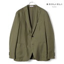 ボリオリ 【50%OFF】BOGLIOLI / ボリオリ｜製品染めウールシルクキャメルヘリンボーン2Bジャケット(K.JACKET)｜（カーキ）｜ 春夏 Kジャケット ケージャケット ガーメントダイ ブレザー メンズ イタリア アウトレット