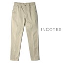 インコテックス INCOTEX SLACKS / インコテックス スラックス｜製品染めコットンストレッチギャバジンウエストシャーリングスリムパンツ(166型/SLIM FIT)｜（ベージュ）｜ 春夏 ボトムス スラックス チノパン イージーパンツ ドローコードパンツ メンズ イタリア アウトレット