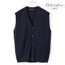 【50 OFF】Stile Latino / スティレラティーノ｜ウールハイゲージVネックニットベスト(MGW21913)｜（ネイビー）｜ ニットジレ セーター アットリーニ メンズ イタリア アウトレット