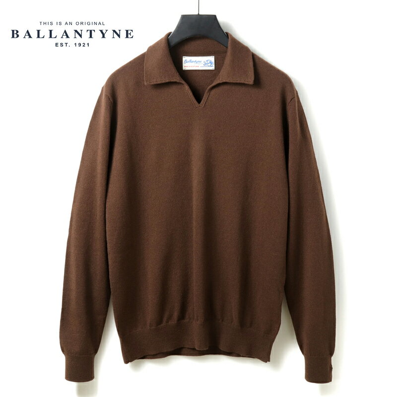 【35%OFF】BALLANTYNE / バランタイン｜特級カシミヤハイゲージスキッパーニットポロシャツ(B2W207 12K00)｜（ブラウン）｜ 秋冬 長袖ポロ オープンカラー ホワイトカシミヤ 12ゲージ スコットランド イギリス製 メンズ アウトレット