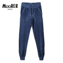 【40%OFF】MOORER / ムーレー|コットンリブ編みプレーティングニットイージーパンツ(BRISTOL PANTALONE-VSP)|(BLU/DENI...