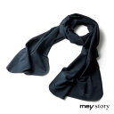 【70%OFF】mey story / マイストーリー|コットンリヨセルストレッチスウェットジャージーマフラー(44599)|(ネイビー)| 【ネコポス対応】/秋冬 マフラー ストール ドイツ メンズ アウトレット