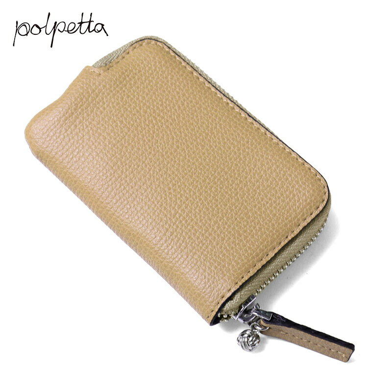 POLPETTA / ポルペッタ｜グレインレザーカードウォレット(PF-002)｜（ベージュ）｜ 【ネコポス対応】/カード入れ カードケース 革財布 ミニ財布 ギフト ユニセックス アウトレット