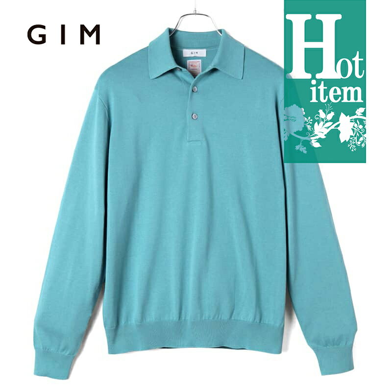 GIM / ジム｜シーアイランドコットン18G長袖ニットポロシャツ｜（サックスブルー）｜ 春夏 海島