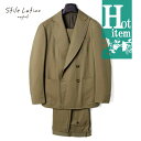 【50%OFF】Stile Latino / スティレラティーノ|ウールヘリンボーンソラーロ4Bダブルスーツ(EMILIO)|(カーキ×レッド)| 春夏 エミリオ アットリーニ ダブルブレスト スーツ ビジネス メンズ イタリア アウトレット(4)