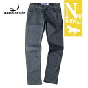 【30%OFF】JACOB COHEN / ヤコブコーエン|ウォッシュドコットンストレッチスリムテーパードグレーデニムパンツ(NICK)|(グレー)| ジーンズ ジーパン グレーデニムパンツ 5ポケットパンツ ニック J622 メンズ イタリア アウトレット(4)