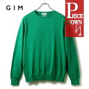 GIM / ジム|シーアイランドコットン18G長袖クルーネックニット|(グリーン)| 春夏 海島綿 コットンニット セーター ハイゲージニット サマーニット メンズ 日本製 アウトレット