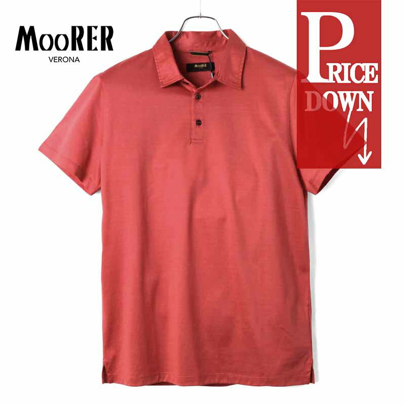 【安心の関税送料込&国内追跡発送】25SS新作 VIP価格 MOORER 楽天市場】moorer(ポロシャツ|トップス):メンズファッション