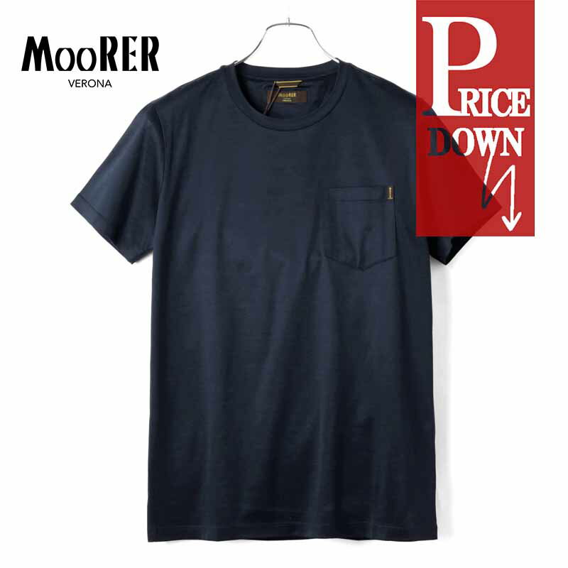 【送料&関税込】Moorer Cotton T-shirt 楽天市場】moorer(トップス|メンズファッション)の通販